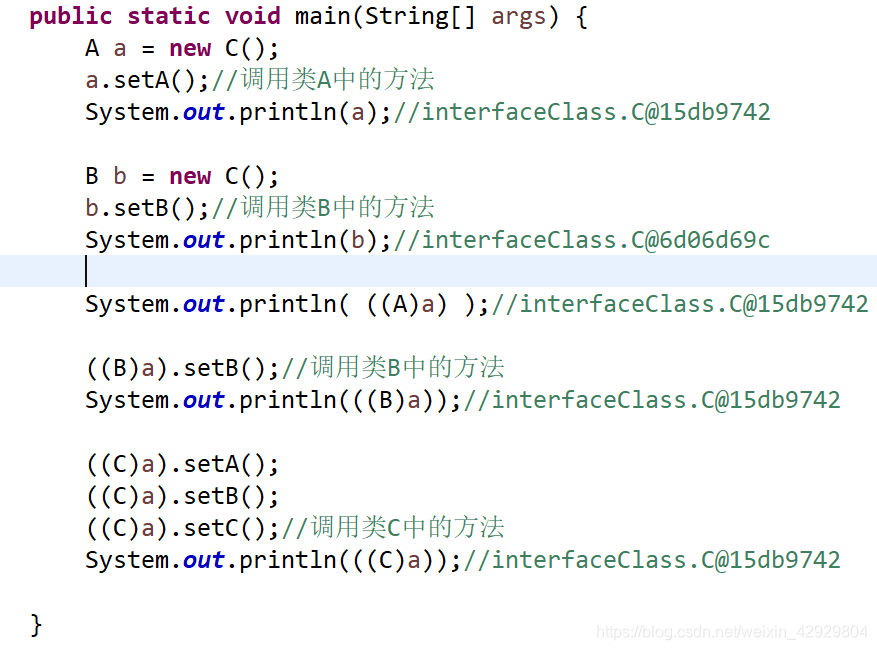 Java 插入零宽字符_java入门须知_24