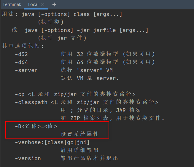 nacos 中可以配置多套微服务吗_java_08