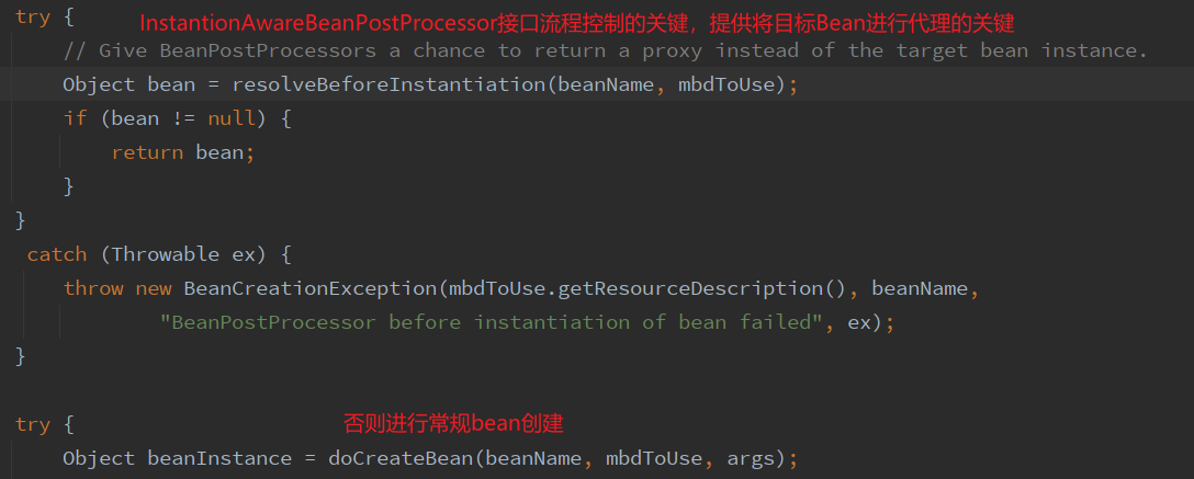 java项目ProcessBuilder的脚本地址在java项目里如何运行_spring_06