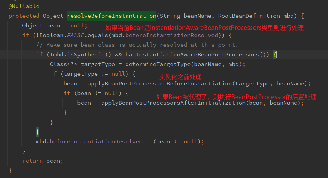 java项目ProcessBuilder的脚本地址在java项目里如何运行_实例化_07