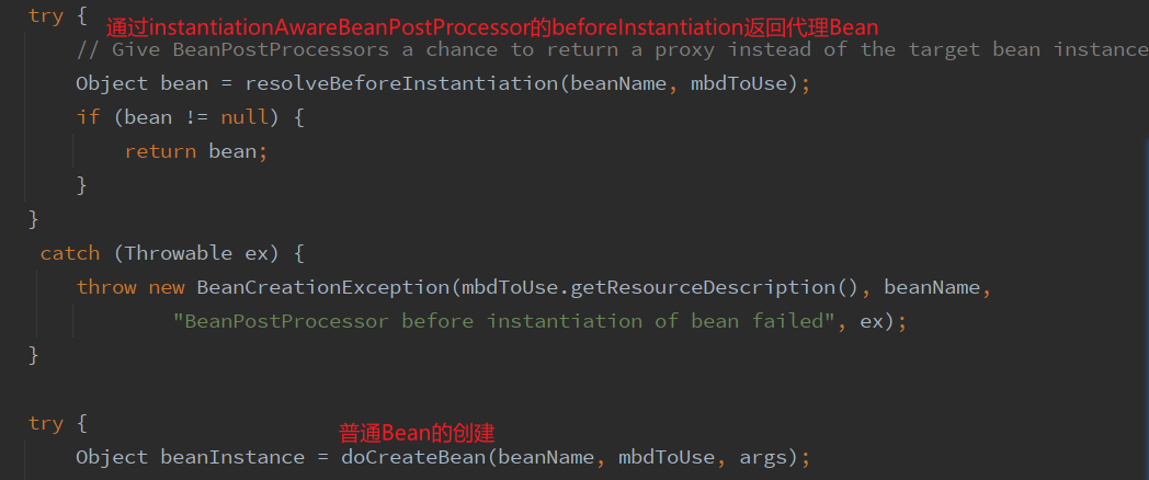 java项目ProcessBuilder的脚本地址在java项目里如何运行_ide_08