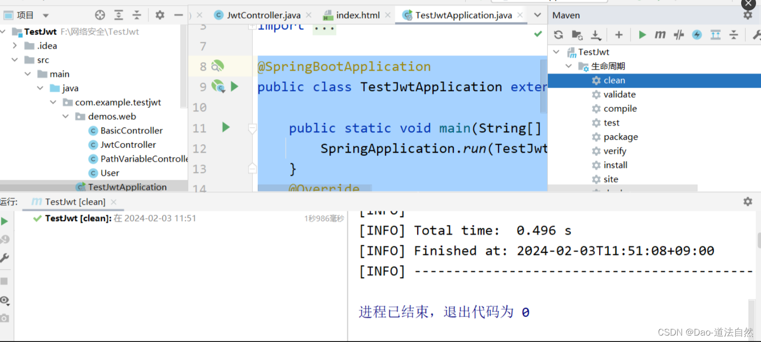 java部署后拿不到路径_tomcat_19