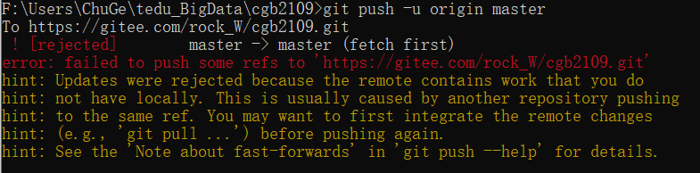 git archive 是最新代码吗_git archive 是最新代码吗_05