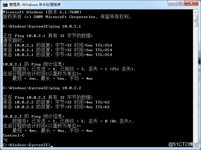 路由器和防火墙 ospf实验_加密算法_18