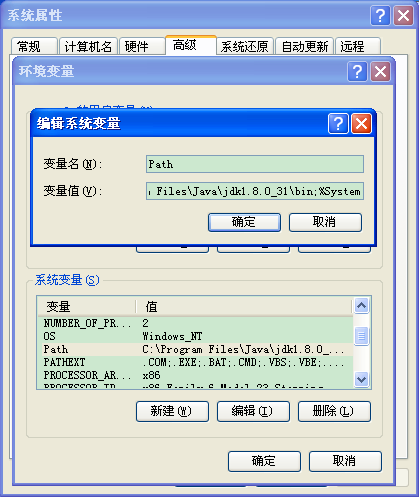 通过黑窗口启动springboot的bat程序_Java_08