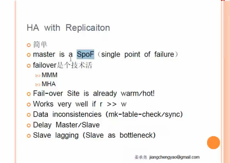 姜承尧mysql 2003_java_06