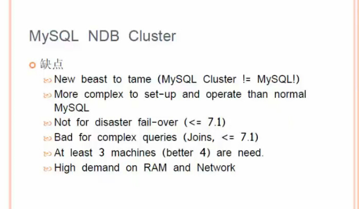 姜承尧mysql 2003_姜承尧mysql 2003_15