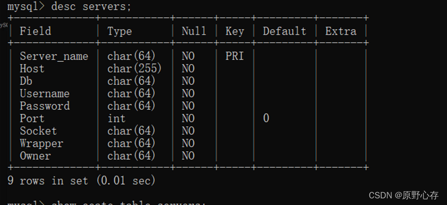 mysql 显示空格 内容_字段_06