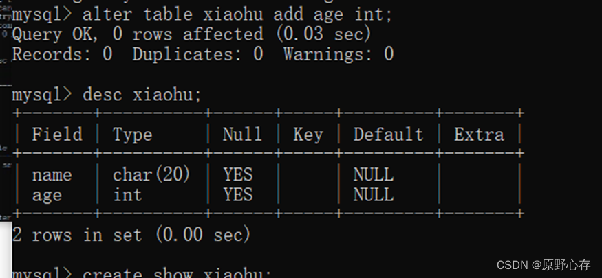 mysql 显示空格 内容_mysql 显示空格 内容_12