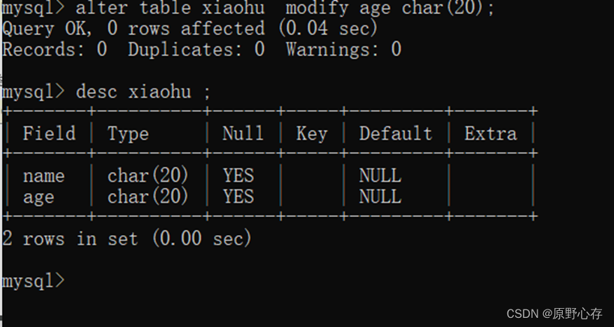 mysql 显示空格 内容_sql_13