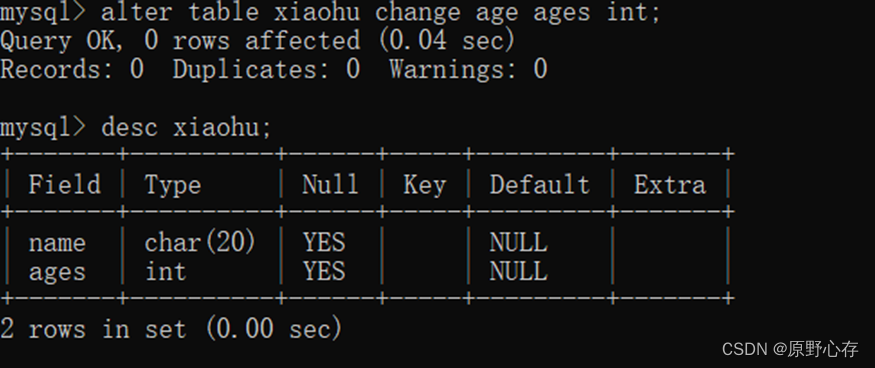 mysql 显示空格 内容_字段_14