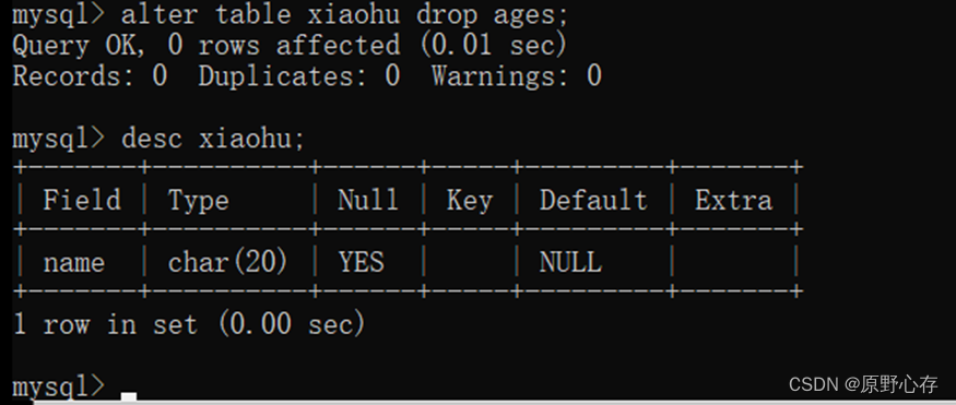 mysql 显示空格 内容_数据_15