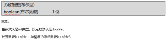 java获取对象成员变量名称_java获取对象成员变量名称_08