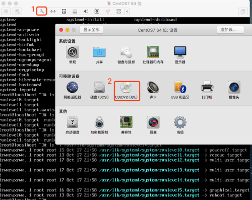 Linux 进入db2_重启_06