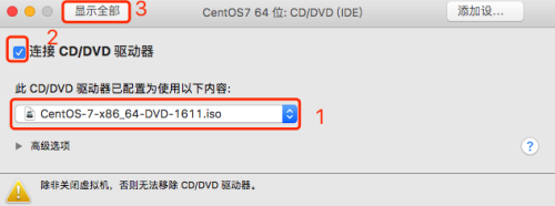 Linux 进入db2_linux_07