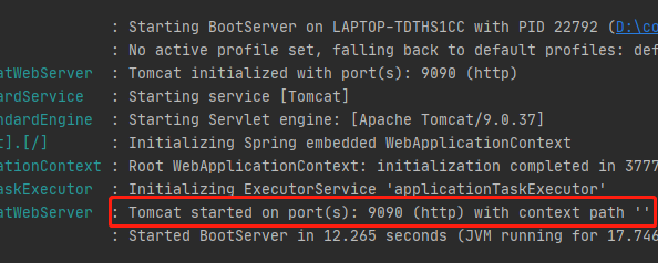 springboot temlef 设置静态文件路径_properties文件_02