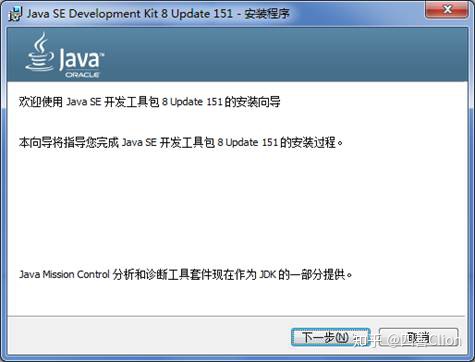 java启动手机应用_一个按钮控制暂停和开始java