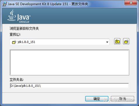 java启动手机应用_java漂亮界面编程_03