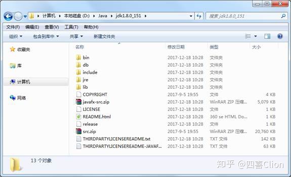 java启动手机应用_javame手机应用开发大全_06