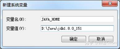 java启动手机应用_javame手机应用开发大全_08