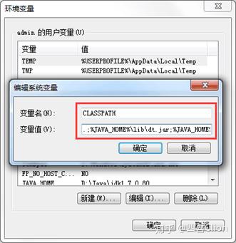 java启动手机应用_java漂亮界面编程_11