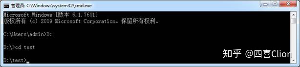 java启动手机应用_java漂亮界面编程_12