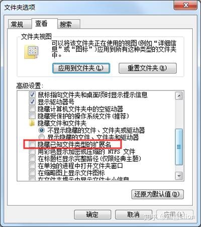 java启动手机应用_java启动手机应用_16