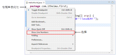 java启动手机应用_jdk开发文档_37