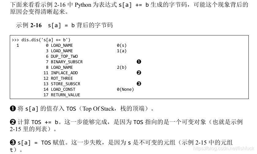 python数组 类型不同_生成器_04