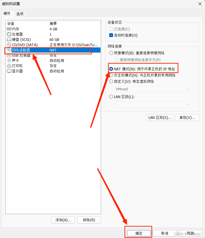 iOS可以弄安卓虚拟机吗_iOS可以弄安卓虚拟机吗_03