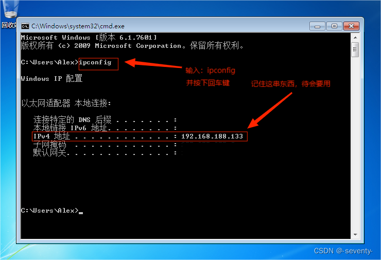 iOS可以弄安卓虚拟机吗_运维_05