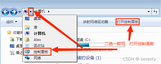 iOS可以弄安卓虚拟机吗_iOS可以弄安卓虚拟机吗_06