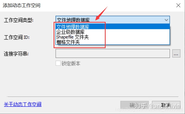 arcgis添加basemap没有图_数据_06