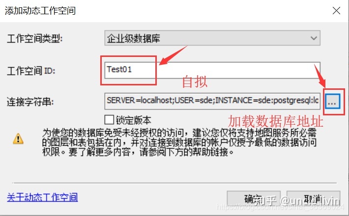 arcgis添加basemap没有图_图层_07