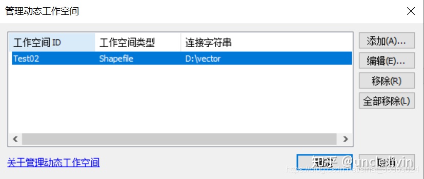 arcgis添加basemap没有图_图层_10