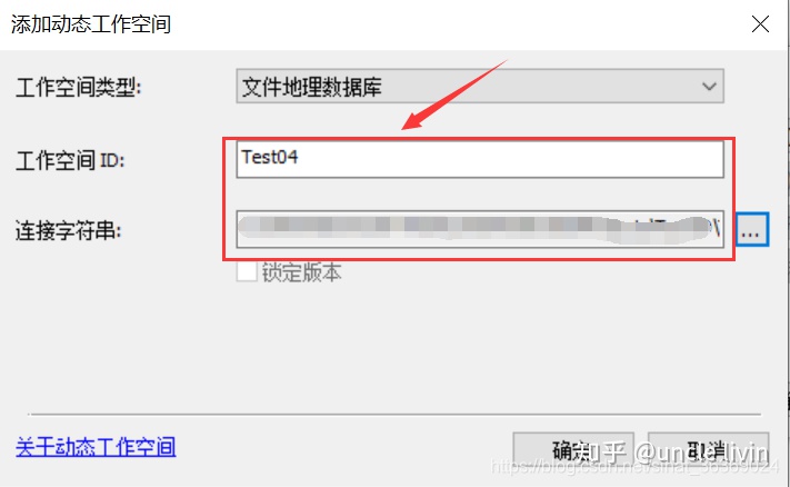 arcgis添加basemap没有图_图层_13