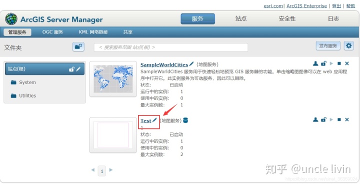 arcgis添加basemap没有图_工作空间_17