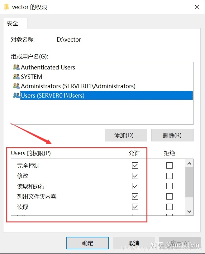 arcgis添加basemap没有图_图层_37