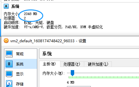 物理k8s集群部署istio_docker_04