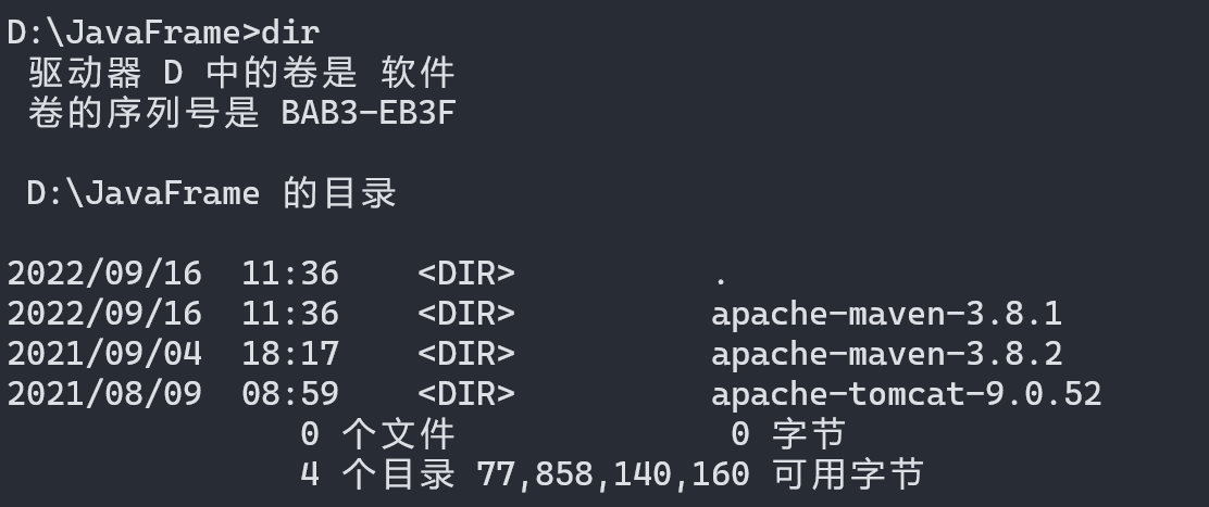 system 命令间的延迟_Windows_06