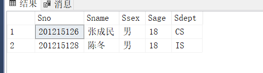 mysql 查询平均年龄_sql_11