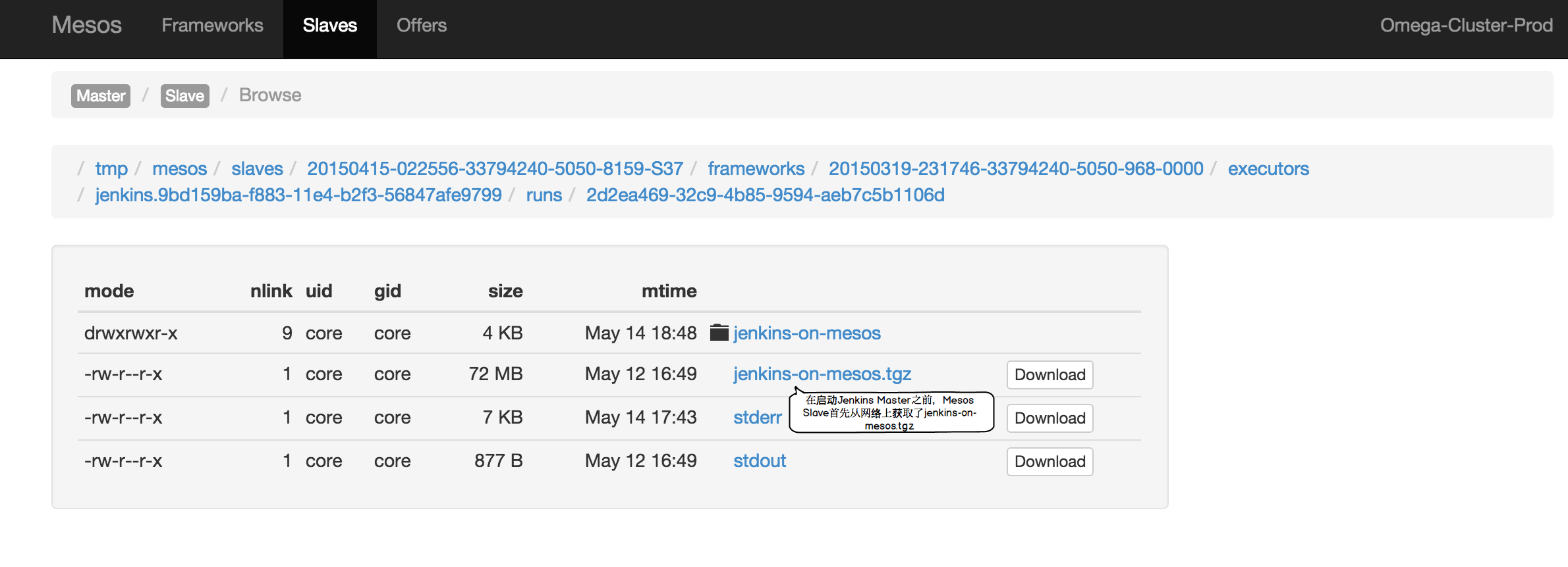 Jenkins JavaCPU使用率过高_Apache_05