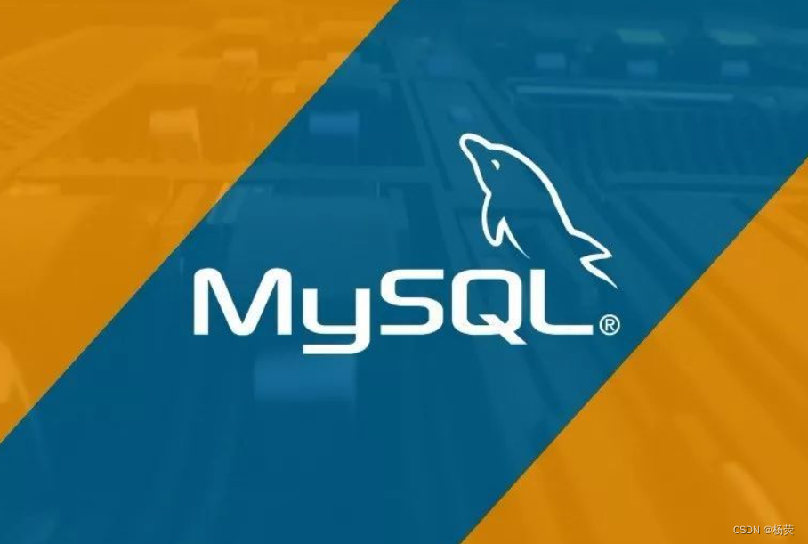 mysql增量备份与还原实战_数据库_03