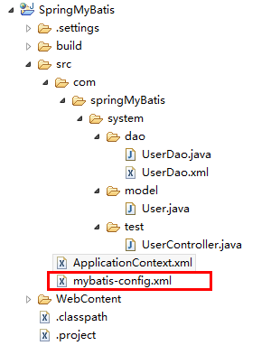 spring整合mybatis配置 java类_User_13