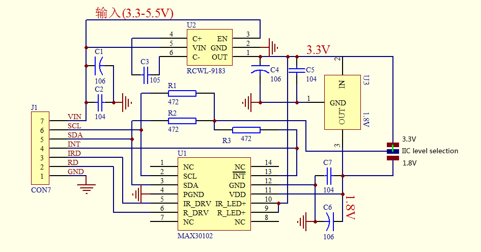 Arduino驱动emmc例程_Arduino驱动emmc例程_04