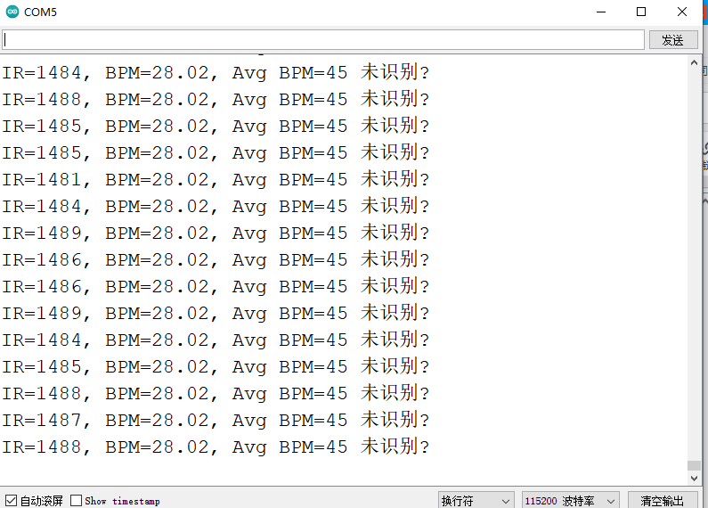 Arduino驱动emmc例程_Arduino驱动emmc例程_05