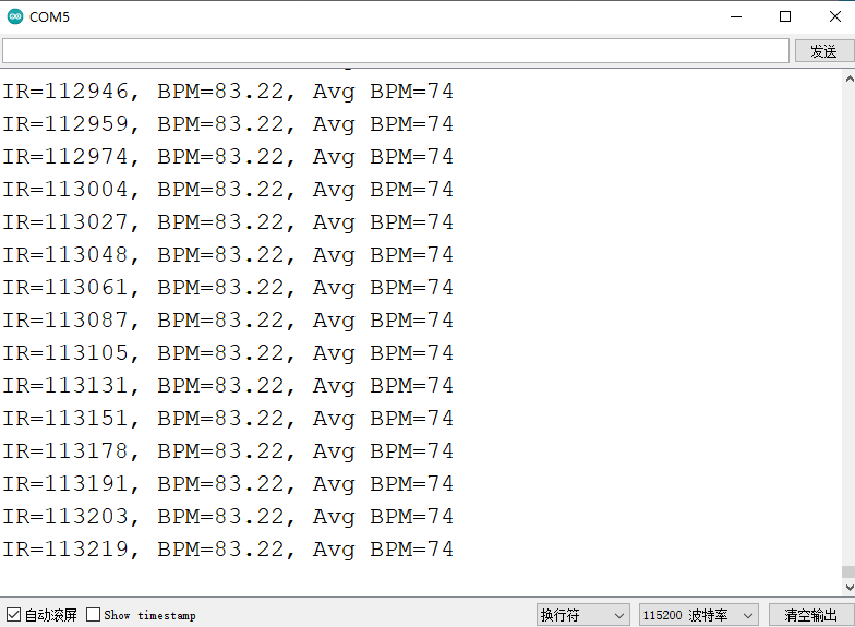 Arduino驱动emmc例程_Arduino驱动emmc例程_06