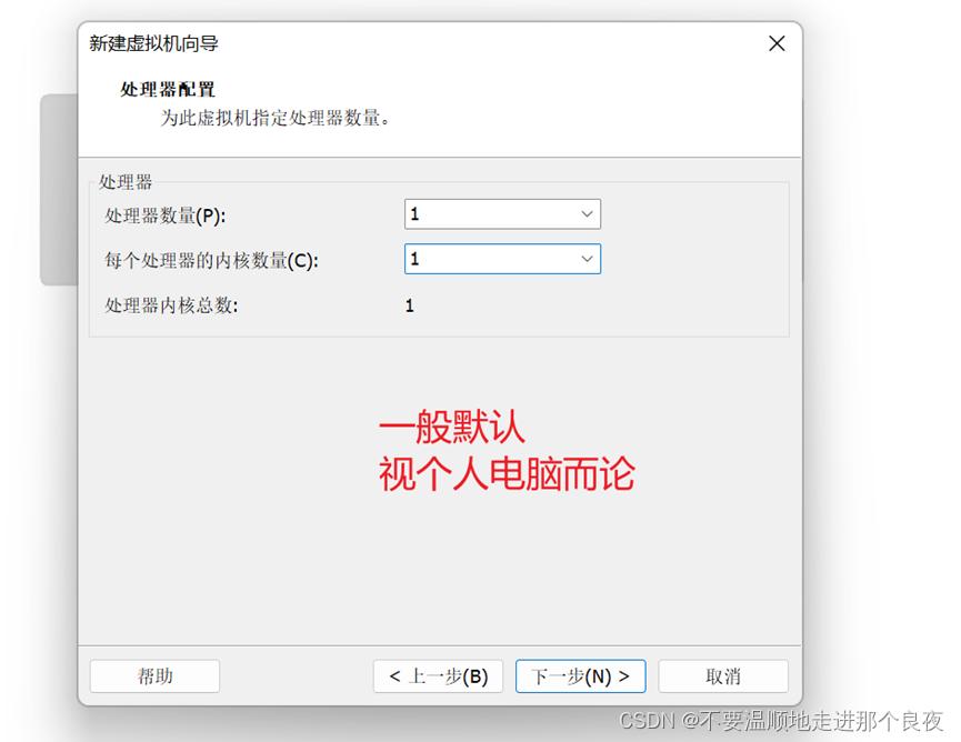 arm架构virtualbox 下载_ios_07