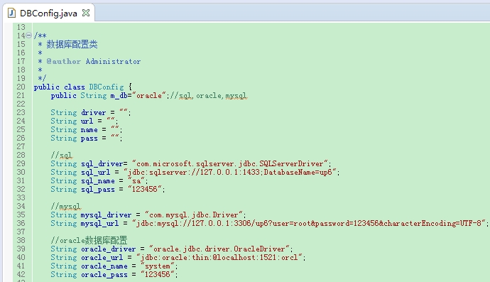 java 多文件上传导致内存溢出_文件上传_03