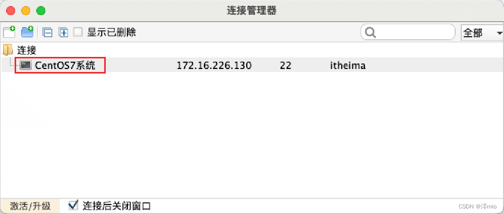 centos7 系统重置_运维_08